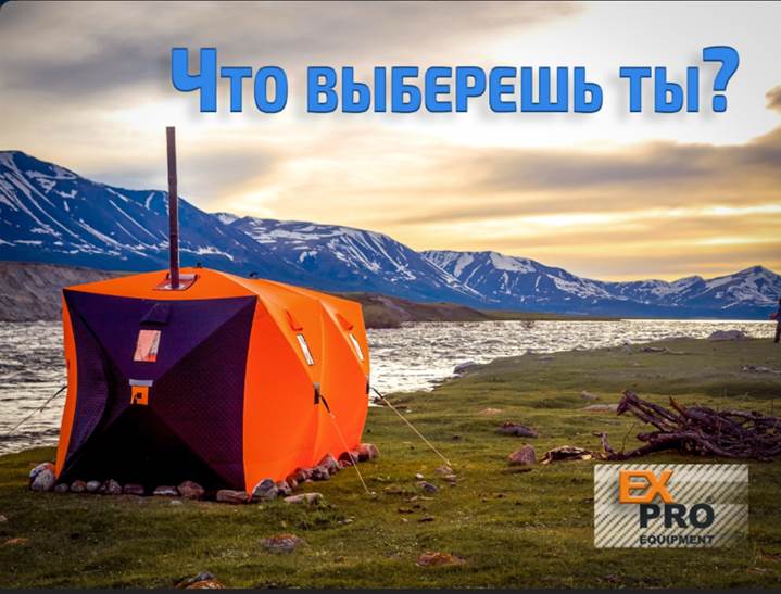 Зимний отдых vs Летние приключения – что выберешь ты?