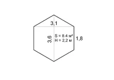 Изображение товара - 4