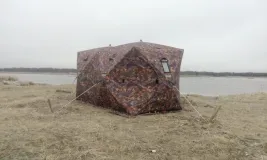 Изображение товара - 4
