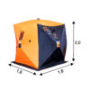 Летняя палатка Ex-Pro 1
